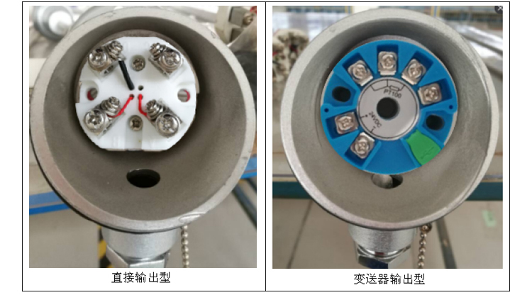 無固定裝置式(陶瓷保護(hù)管)熱電偶信號類型